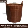 Cesto de Roupa Suja, Cesto Organizador de Roupas, Cesto Doméstico Estilo Luxo para Roupas, Cesto de Roupa de Rattan Tendência