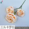 Flor de Rosa Lunar de Tres Cabezas Rama Única Rosa Arcoíris Mar de Flores Rincón de Check-in de Celebridades de Internet Decoración de Paisajismo de Área Escénica Venta al por Mayor
