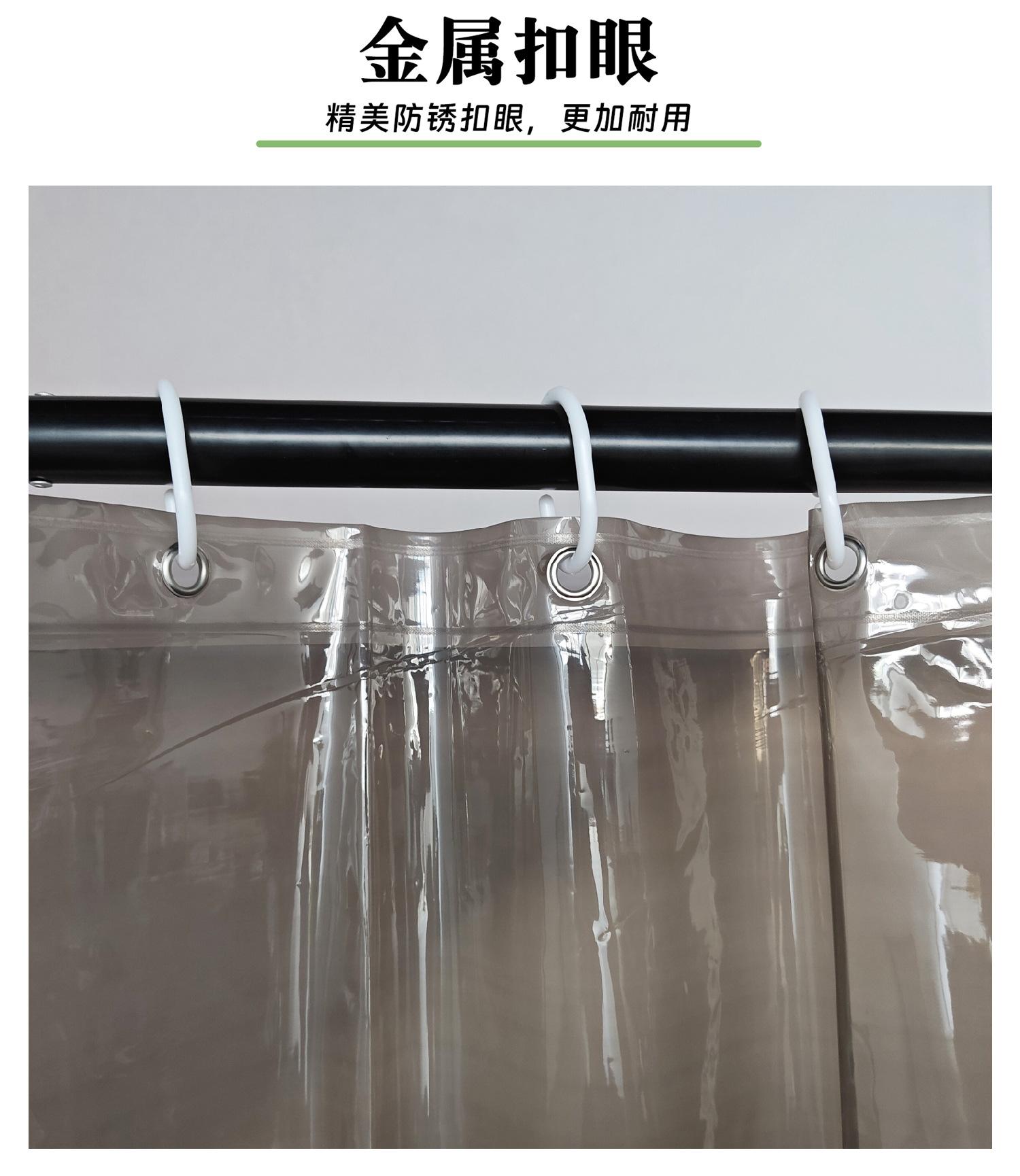 跨境黑色透明浴帘免打孔防水防霉