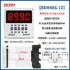 Relé de Tiempo DH48S-S Controlador de Temporizador de Ciclo 1Z 2Z Pantalla Digital 12V 24V 220V
