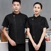 Roupa de Trabalho para Chef Homem, Manga Longa, Uniformes para Equipe de Serviço de Hotel, Cafeteria, Restaurante, Cozinha, Vestuário Outono e Inverno, Profissional com Absorção de Umidade e Suor