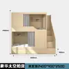 Cama de apartamento escolar de madeira maciça cápsula espacial tudo incluído beliche superior e inferior e-sports Hotel beliche cama alta e baixa conjunto de duas camadas