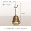 Campana Sanqing de Cobre Suministros Taoístas Campana Trigeminal Bagua Taiji Campana Antigua de Manivela Instrumento Campana Lisa Engrosada