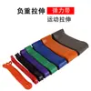 Banda de resistencia para peso corporal pull-up anillo de yoga estirador banda elástica fitness sentadilla cadera Amazon en stock