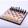 Juego de ajedrez magnético plegable Ridley para niños y adultos de nivel básico.