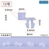 Fivela de Teto de Plástico Amazon Para-choque de Carro Fixador Universal Para-lama Interno Fivela de Controle Central de Nylon