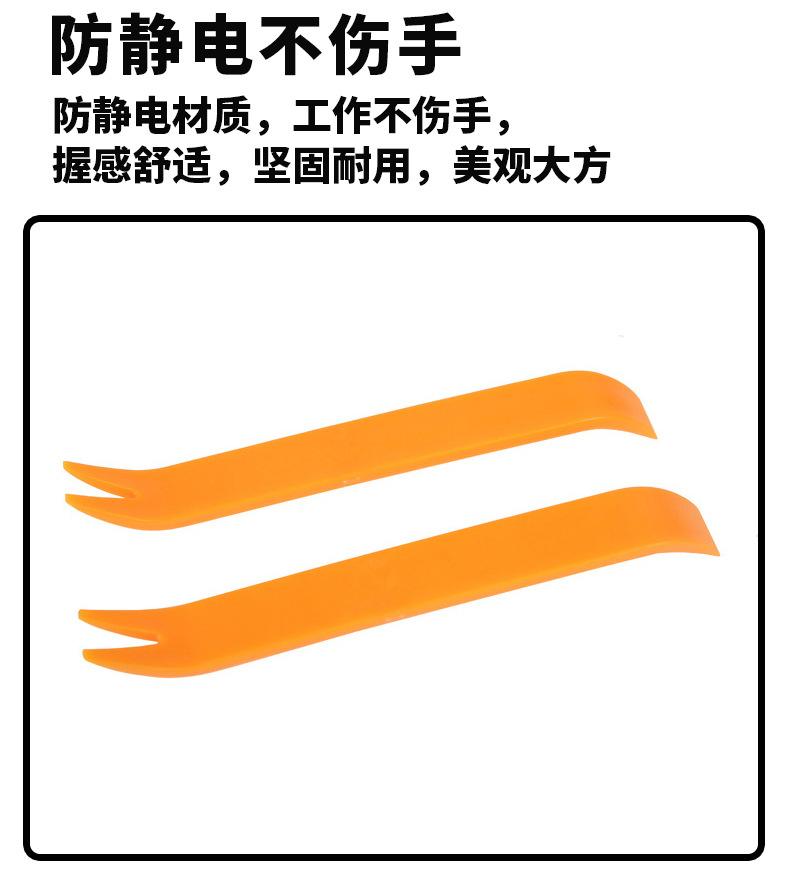 撬板详情页最新_04.jpg