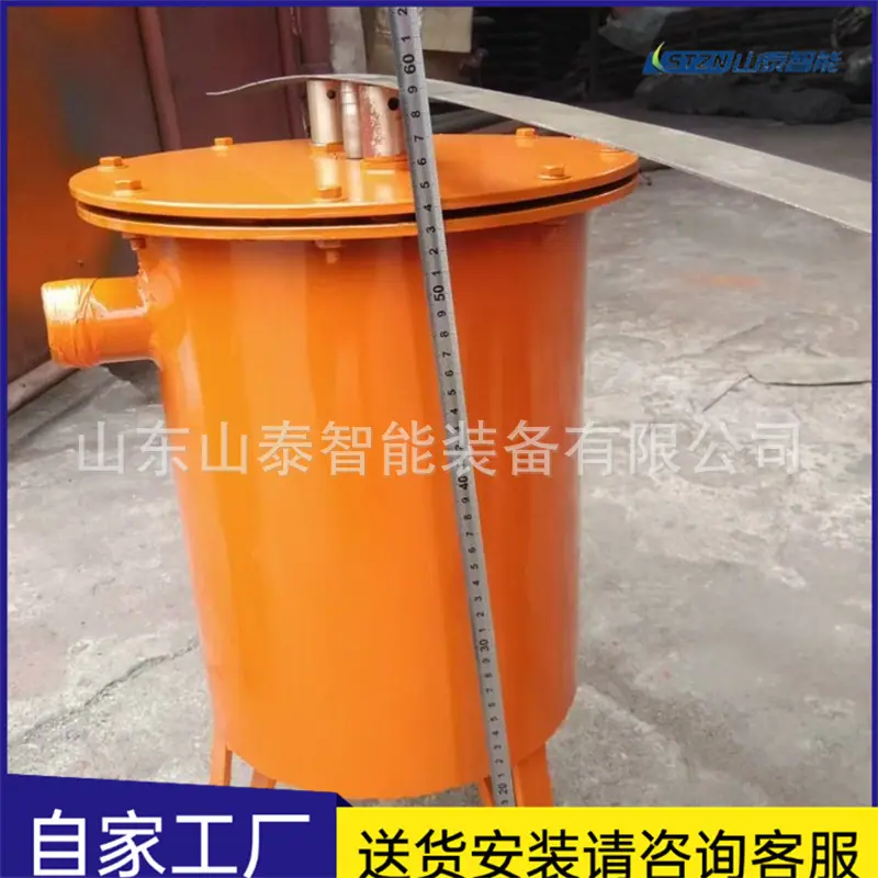 微信图片_20260508113234_293_22