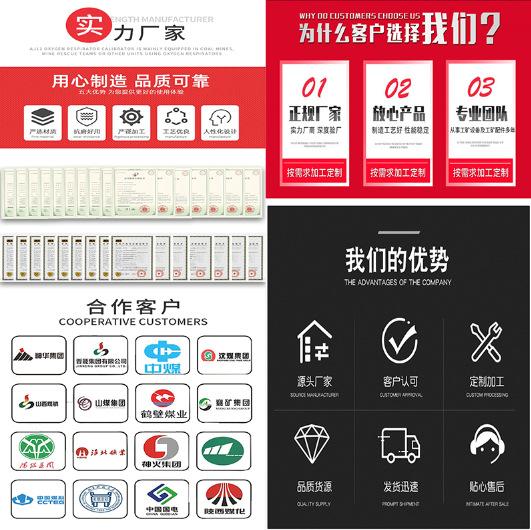 微信图片_202303070925082