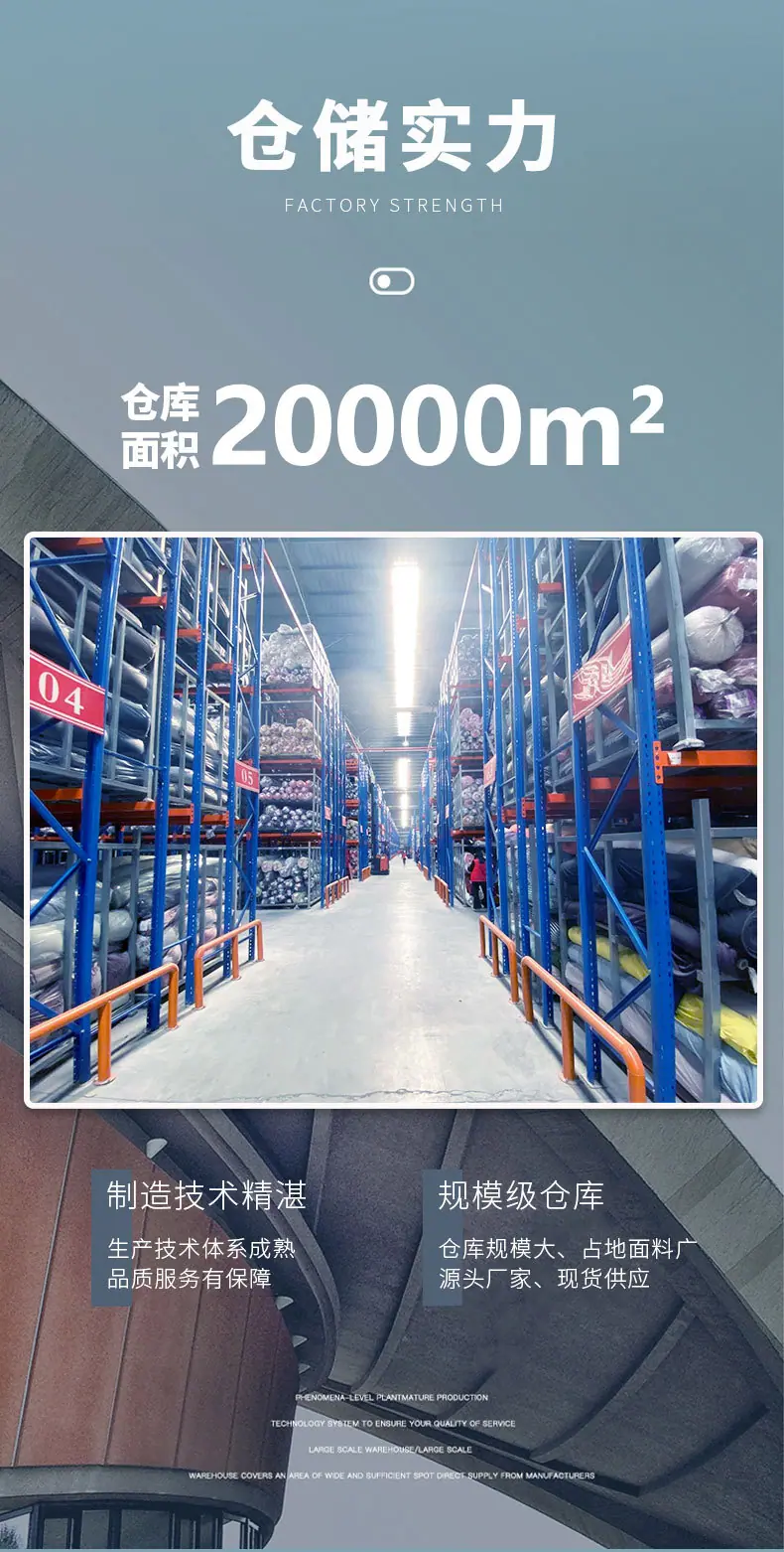 万润没有序号_05