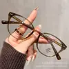 Gafas Ligeras con Montura Negra de Tr90 para Mujeres Miopes, Herramienta Mágica de Aspecto Natural, Monturas de Gafas de Marco Grande para Hombres, Luz Azul Anti-Reflejo, Se Pueden Personalizar con Graduación