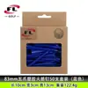 Ventas Directas del Fabricante Bolixi de Suministros de Golf, Pelotas de Golf, Picos de Cohete de Plástico, Disponibles en Múltiples Colores