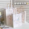 Bolsas de Regalo de Estrella Pintadas a Mano de Colores Claros, Bolsas de Empaque de Recuerdo de Cumpleaños Culturales y Creativas, Stock Listo del Fabricante, Logo Personalizable