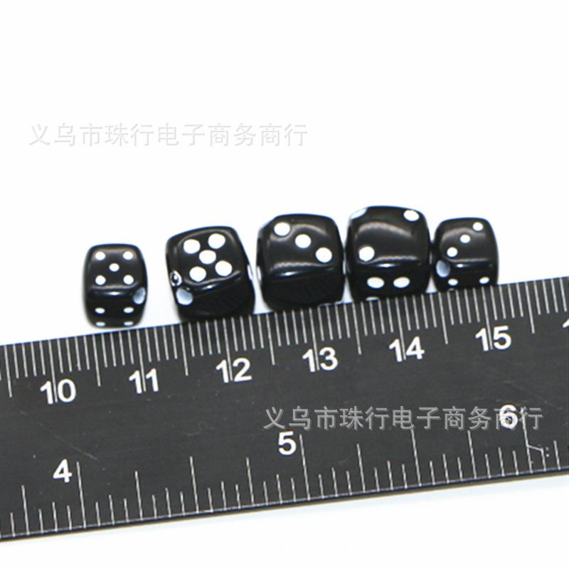 2465467