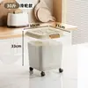 Contenedor de arroz transfronterizo para uso doméstico, a prueba de insectos, a prueba de humedad, sellado, cubo de almacenamiento de arroz de grado alimenticio, caja de almacenamiento de granos