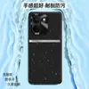 Adequado para capa de celular iQOOz11turbo, capa protetora anti-queda de cobertura total, acessório de celular, capa de celular de couro liso líquido