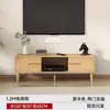 Mueble de TV Sala de Estar Hogar 2026 Modelo Nuevo Apartamento Pequeño Moderno Simple Lujo Ligero Mueble de Piso Combinación de Mesa de Café y Mueble de TV