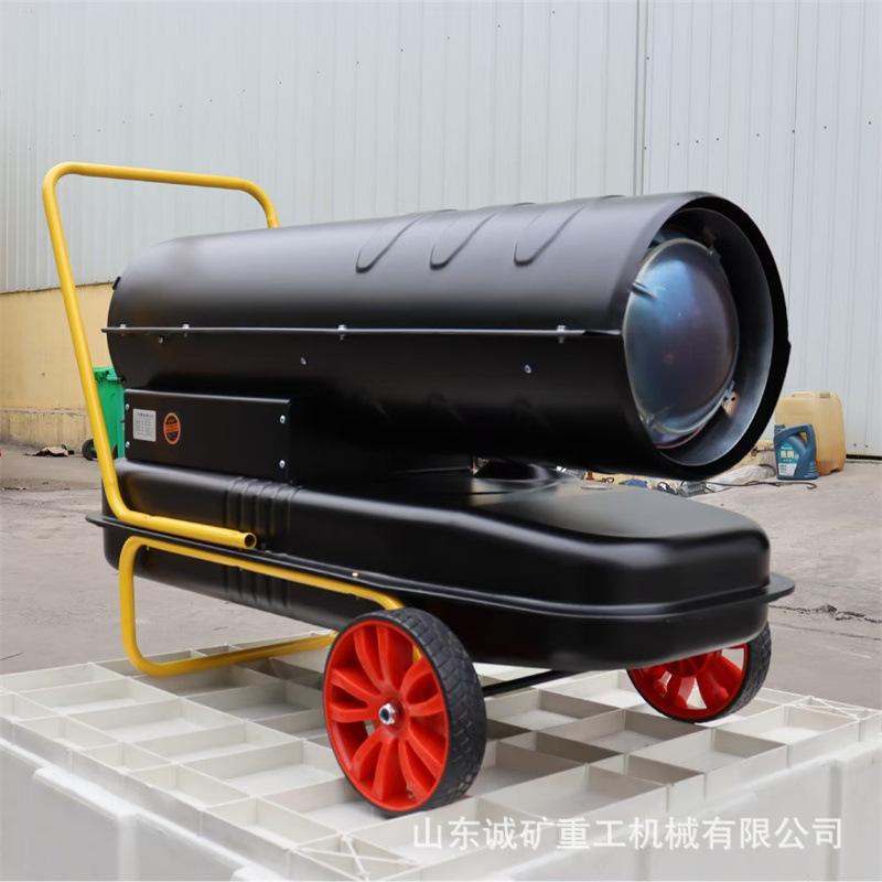 工业燃油暖风机 柴油暖风机热风机取暖燃油  20kw燃油暖风