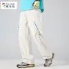 Pantalones Blancos para Senderismo Woodpecker para Mujer, Talla Petite, Pantalones Deportivos tipo Paracaídas de Estilo Ropa de Trabajo, Pantalones Rectos Casuales a Prueba de Viento e Impermeables