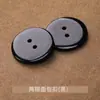 Botones de Resina de Dos Agujeros para Pan para Ropa, Trajes, Camisas, Pantalones, Botones Negros y Blancos, Botones Jin Da