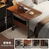 Mesa elevadora-6 modelos con altura ajustable del fabricante, mesita de noche, escritorio de computadora móvil ajustable, escritorio de oficina, escritorio simple para estudiante