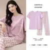 Transmisión en vivo puede usar pijama mujeres verano manga corta pantalones verano habitación con aire acondicionado ocio deportes menos mujeres ropa de casa traje