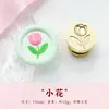 Cabeça de Carimbo de Cera Mini Divertida com Design em Relevo de Bolo e Carrinho de Brinquedo, Carimbo de Cobre para Presentes, Cartões de Cumprimentos e Diários Infantis