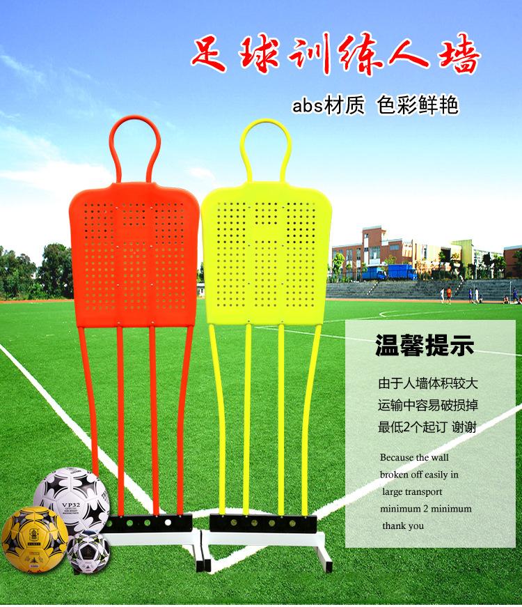 人墙_01.jpg