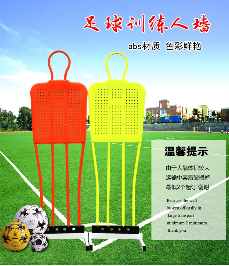 人墙_01.jpg