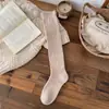 Calcetines de lana para mujer estilo Miu, de algodón, engrosados para abrigar en otoño e invierno, con encaje y rayas horizontales, perfectos para combinar con botas, calcetines largos y con volantes