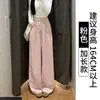 Pantalones Grises de Cemento de Pierna Ancha para Mujer, Novedad Primavera y Otoño 2026 Cintura Alta Caída Rectos para Persona Petite Estilo Yamamoto Pantalones de Traje