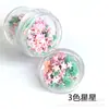 10ml en caja rodajas de fruta de arcilla blanda parche para decoración de uñas slime copo de nieve de arcilla blanda accesorios DIY al por mayor