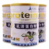 Polvo de Proteína de Médula Ósea de Yak Anhui Jiuchuntang Suplemento Nutricional para Adultos de Mediana Edad y Mayores [Envío Directo]