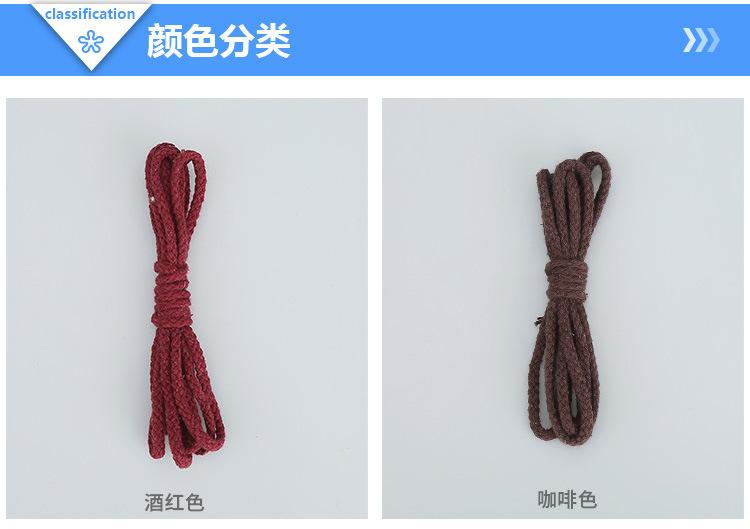 详情4.jpg