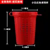 Taza Grande de Plástico para Cebo, Trampa para Cangrejos, Trampa para Camarones, Cubo para Cebo de Anguilas y Loaches, Taza para Cebo, Caja para Cebo, Jaula para Cebo de Trampa para Camarones