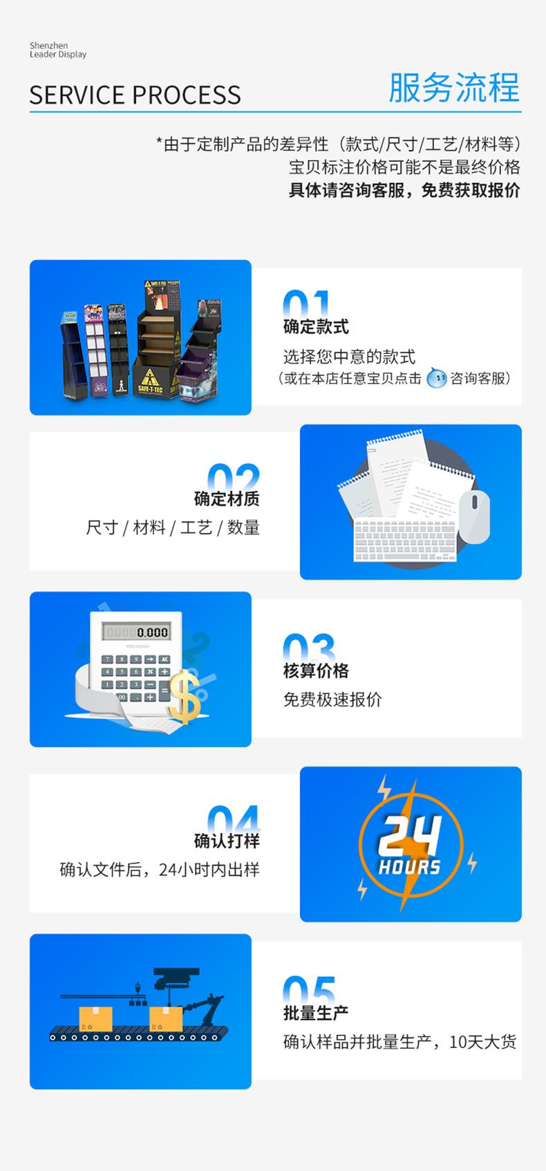 12.png