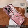 Flor de Rosa Mariposa Adecuado para Funda de Teléfono Apple Iphone17 15Promax Anticaída en las Cuatro Esquinas 14 Silicona Transparente 16
