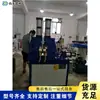 Equipamento de Soldagem de Vergalhões de Aço para Mesa, Máquina de Solda por Pontos Pneumática para Metal, Máquina de Solda Pneumática para Tubos de Metal