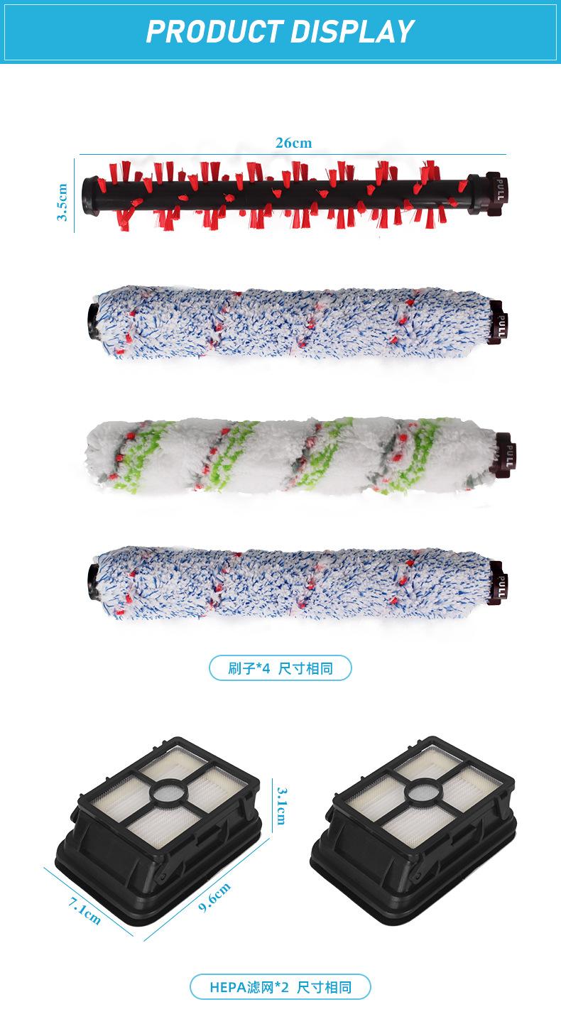必胜bissell_01.jpg