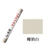 Hua Tao lápis corretivo para unhas, caneta corretiva de cor, caneta para reparo de pintura, caneta para preenchimento, caneta para arranhões, barco de mil anos, lápis para casa inteira