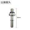 1205710-T69L0 Adaptado para Diners Oberner Conjunto de Bomba de Urea Dongfeng Tianlong KL Insignia Renault