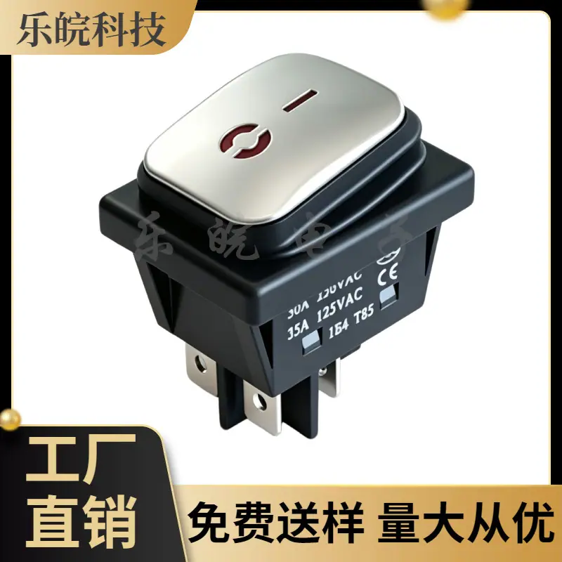 大泽工具_20260525202258