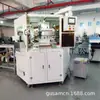 Máquina de Serigrafia Vertical Automática para Tampas de Garrafa Plástica, Fabricante de Máquina de Serigrafia Automática para Garrafas Redondas de Vidro