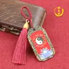 Token Colgante de Montaña Taoísta de Cobre Estilo Antiguo Llavero de Coche Accesorio Insignia Tai Chi Venta al por Mayor