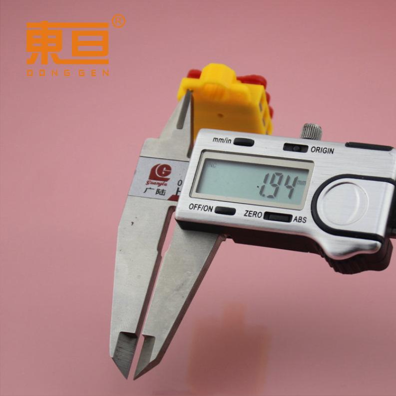 SLJT38259黄9.png