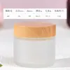 Tampa com grão de madeira pote de creme frasco de vidro transparente creme frasco de creme para os olhos selado cosmético tamanho de viagem frasco portátil frasco de creme em pó atacado