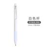 Dongmi 911 gel caneta criativa simples requintado à base de água caneta assinatura caneta caneta de carbono papelaria estudante