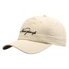 Gorra de Béisbol Sombrero de Secado Rápido Estilo Coreano para Mujer Primavera y Otoño Nuevo Lanzamiento Versátil para Cabeza Grande Outdoor Casual Moda Bordado Marca de Tendencia Explosión