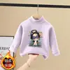 Blusa Térmica de Fleece Infantil para Meninas, Novo Estilo Outono/Inverno 2026, Manga Longa, Gola Meia-Alta, Blusa Quente para Menininha