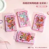 Elásticos de Cabelo de Ursinho de Desenho Animado Embalados Combinação de Cores Dopamina Elásticos de Cabelo para Meninas Que Não Danificam o Cabelo Conjunto de Cordas de Cabelo Venda por Atacado